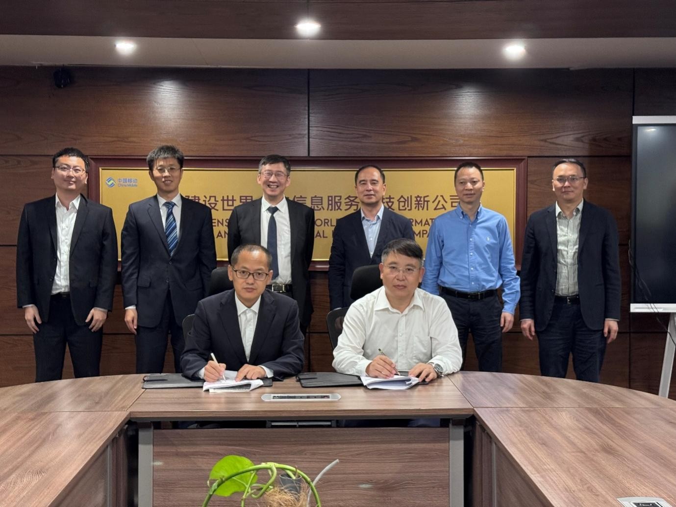 Zong and ICBC Pakistan Operations Forge Strategic Partnership for Cloud, Data Center & Digital ICT Services