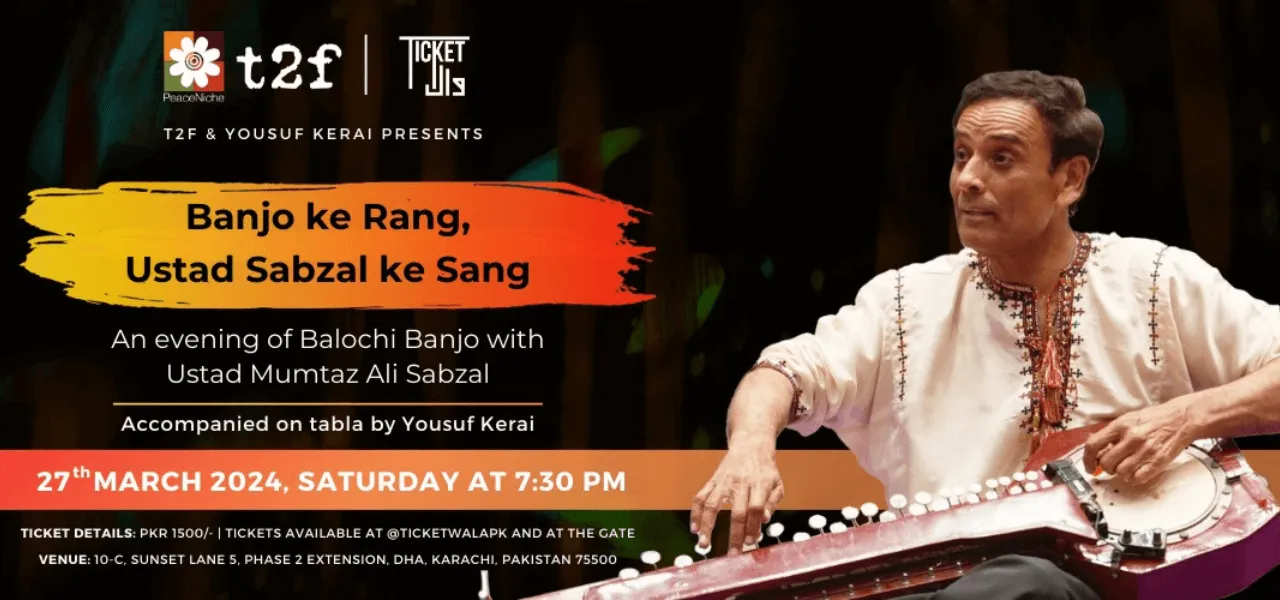 Banjo ke Rung: Ustad Sabzal ke Sang