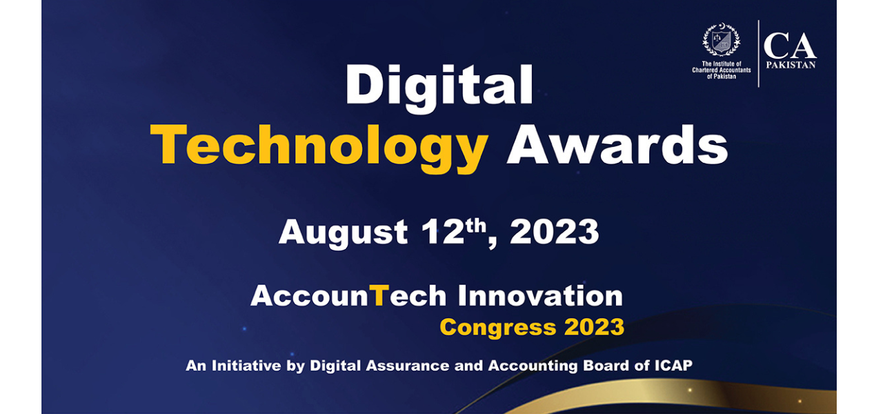 Digital Technology Awards 2023