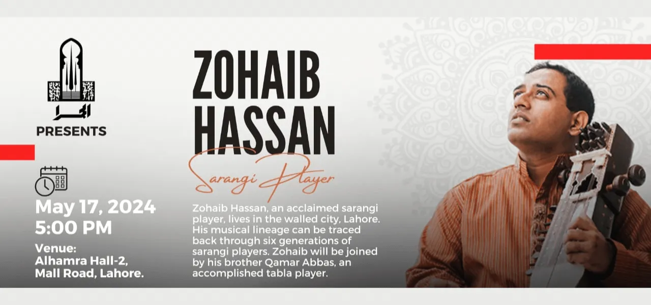 Instrumental Performance- Zohaib Hassan